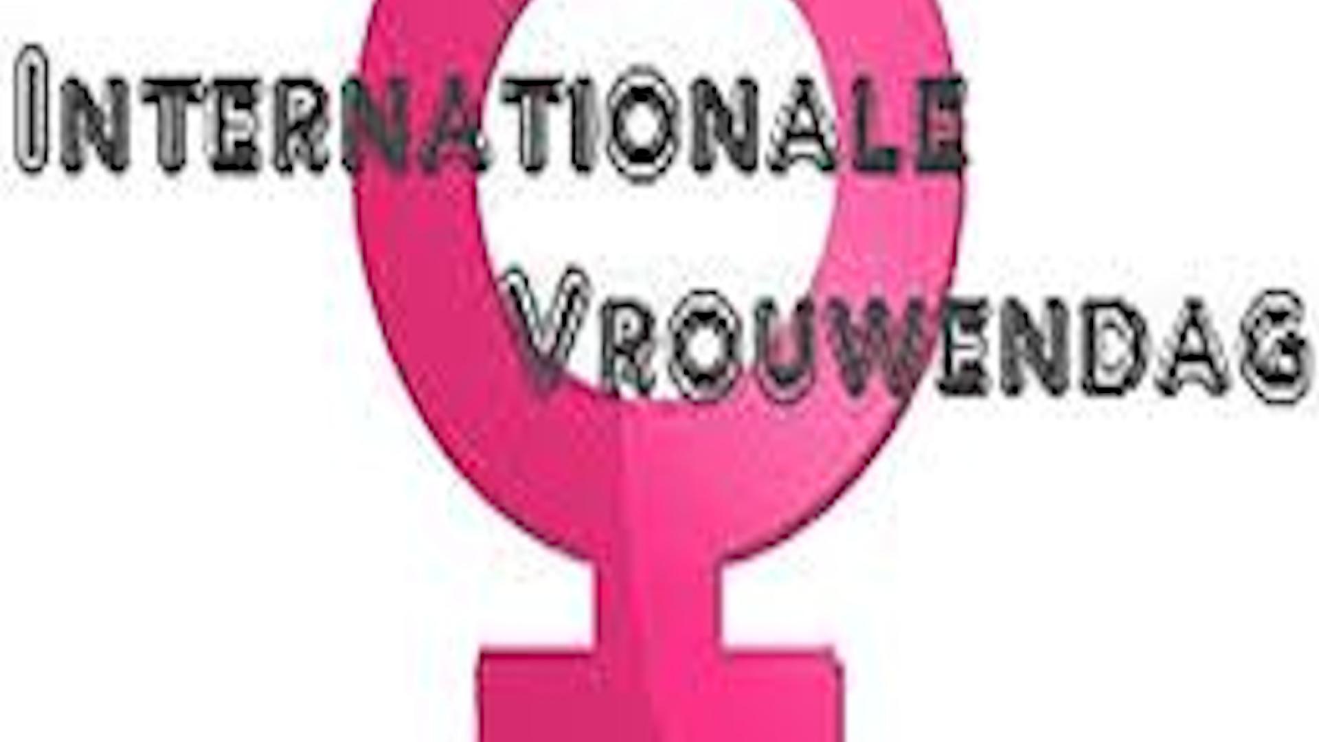 logo internationale vrouwendag.jpg